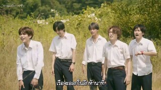 โรงเรียนชายล้วนสุดป่วนตอน2