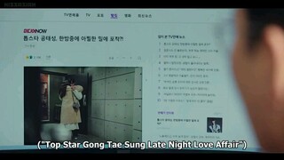 Sh**ting__star|episode 11|K DRAMA SERIES