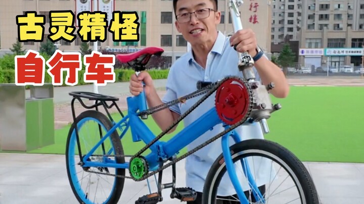 Sepeda Ajaib dan Unik Ini Bikin He Chen Guang Pun Nangis Lihatnya