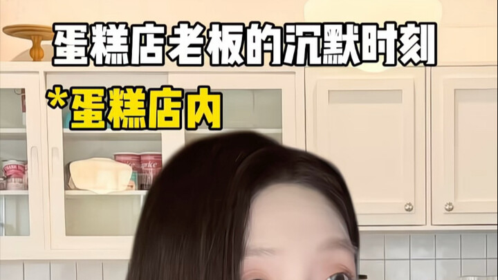 [Your Yue Jiangjiang] Here’s my latest creation—come check it out!