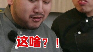 Enak banget sampai bikin nangis...