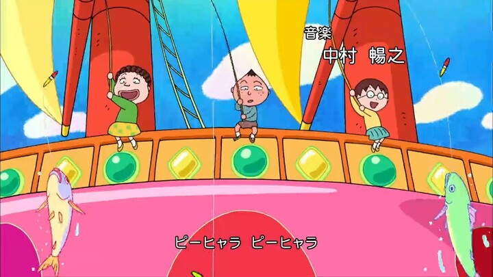 SF. MARUKO TẬP 71