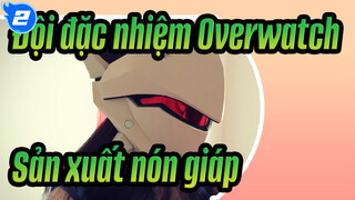 Đội đặc nhiệm Overwatch| Cho bạn xem sản xuất mũ giáp COS của Genji trong vài phút！_2