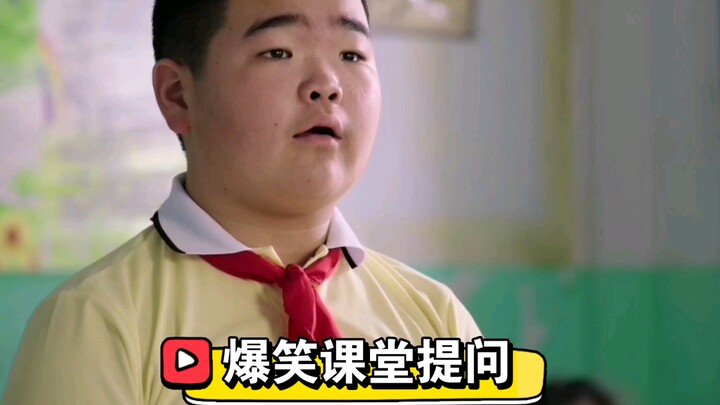 Xie Feiji ditanya di kelas, lalu mengulang semua yang diajarkan oleh Xie Guangkun—sungguh mengocok p