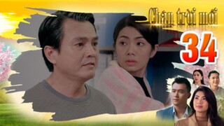 CHÂN TRỜI MỚI TẬP 34 | Phim truyện Việt Nam mới nhất 2025 | Phim tình cảm Việt Nam | THVL Phim