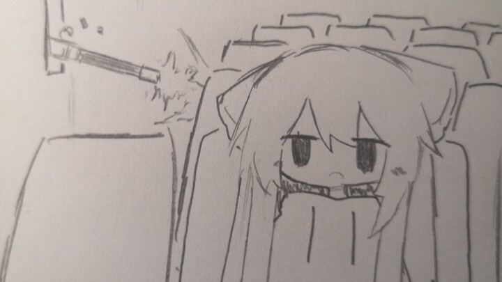 Went to the movies only to get exposed because of a leak.