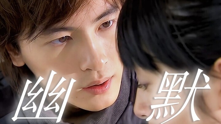 “Because of you, I finally found my true self.” Now I get why “Itazura na Kiss” became a massive hit