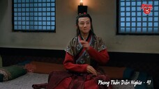 Phong Thần Diễn Nghĩa - Tập 41