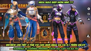 Free Fire| Review chi tiết  2 thẻ vô cực mới trên OB29 - Garena bị cuồng phong cách bọ cạp và Ba tư