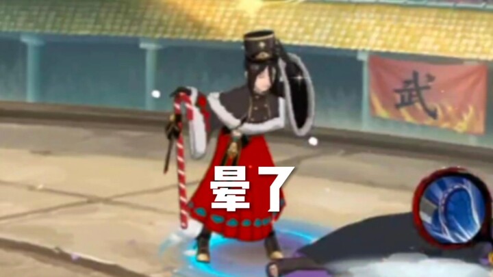 Hoa lửa đáng yêu nhất thế giới