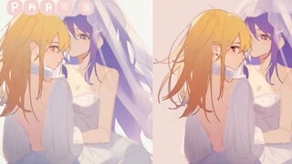 【ขั้นตอนการวาดภาพ】ท่านลอร์ด โปรดใช้จานสี