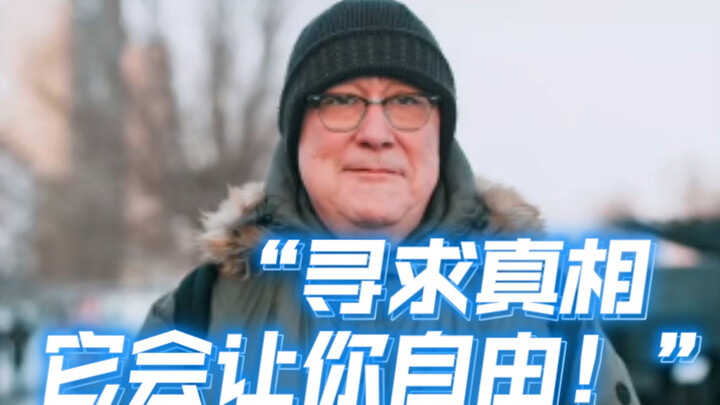 You Happen to Run Into a Priest