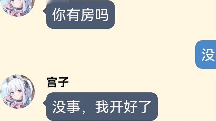 لا يبدو كأنه تمثيل ( )