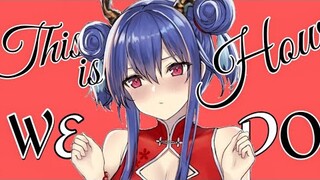 This Is How He Do - AMV -「Anime MV」