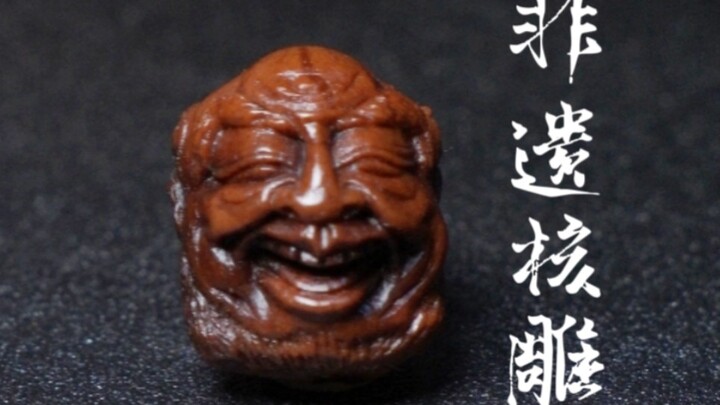 Roll it up! Intangible Cultural Heritage core carving + Chinese-style cosplay — calling for battle!