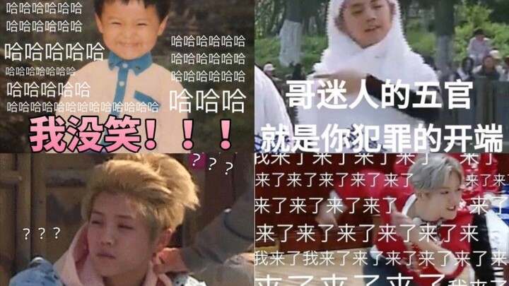 【Lu Han Illustrated Guide】One dose daily to ward off depression — Lu5Han extends a cheerful invitati