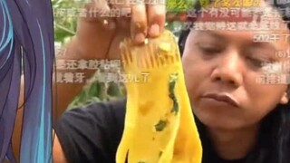 [Hong Xiaoyin Akane] Tonton "Selama Anda menambahkan bahan yang cukup, sandal goreng bisa jadi enak!