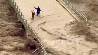 When flooding comes, be careful of any bridges you cross