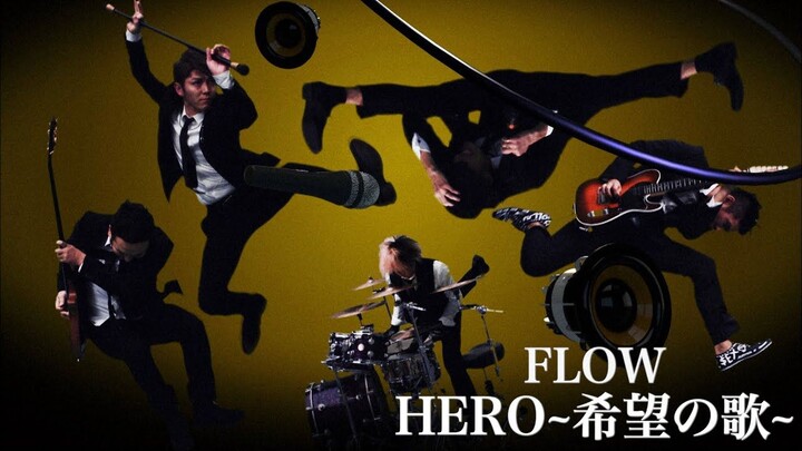 FLOW "HERO ~Song of Hope~" MV - Insert song from the theatrical film "Dragon Ball Z: Battle of Gods"
