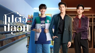 [English Sub.] 𝗠𝗲 & 𝗛𝘂 | Ep.1