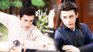 [Zeng Shunxi] Yang lain memainkan drama kostum kuno, tetapi dia memerankan pahlawan seni bela diri s