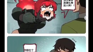 无头骑士的定情信物