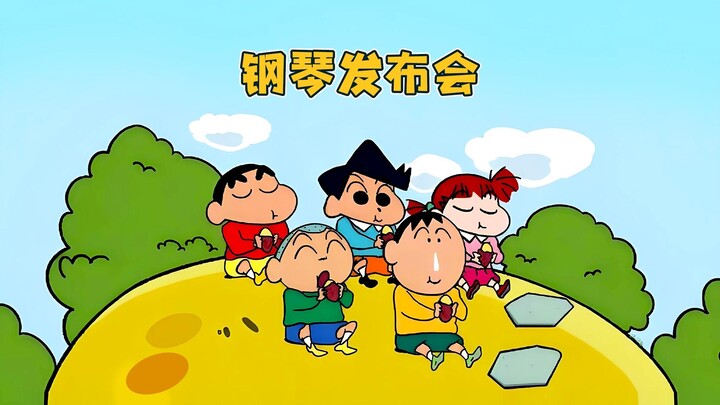 Crayon Shin-chan: Pada pagelaran piano Ai, Shin-chan membuat semua orang tercengang dengan memainkan