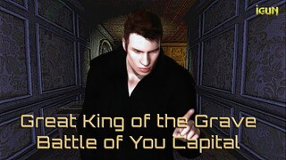 Great King of the Grave Battle of You Capital - Episode 25 [REVIEWS]
