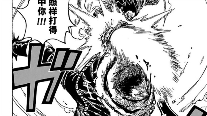 One Kick to Death — Rational Analysis: Kaido vs. Zoro/Malco [One Piece]