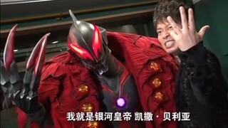 Những diễn viên lồng tiếng trong Ultraman đã ăn sâu vào lòng người