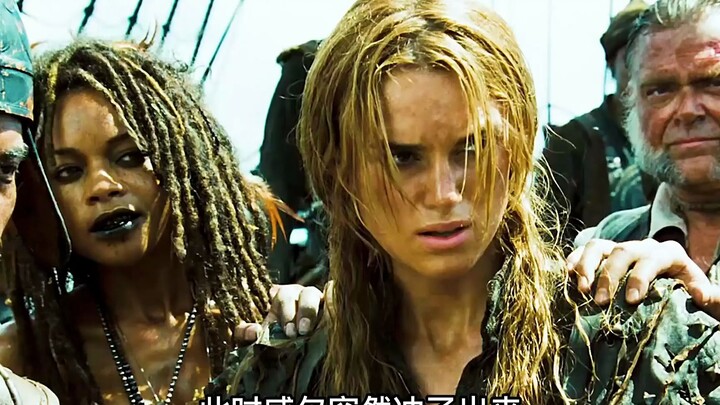 Backstabbing is a pirate’s core skill—don’t trust a single comma!