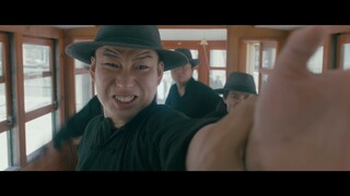 The King is Invincible (2019) Tailer
