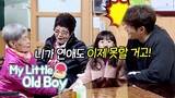 Kim Jong Kook's Aunt Knows that There's no Dating DNA Left in Him [My Little Old Boy Ep 178]
