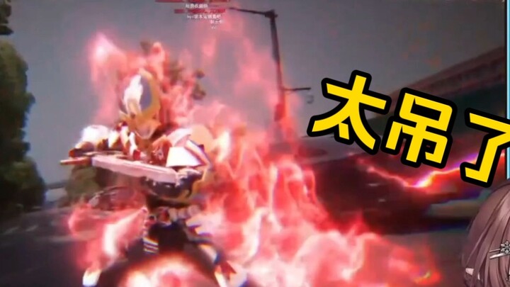 Huahua couldn't hold back after watching "Armor Hero Jingtian Fanfiction Chapter 1: Return of the Go
