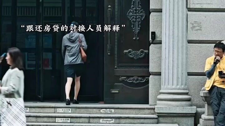 หากไม่มีภาระหนักพันชั่ง ใครเล่าจะยอมเอาชีวิตไปเดิมพันกับวันพรุ่งนี้ เพื่อสุดยอดราชาแห่งไพ่ ฉันทุ่มสุ