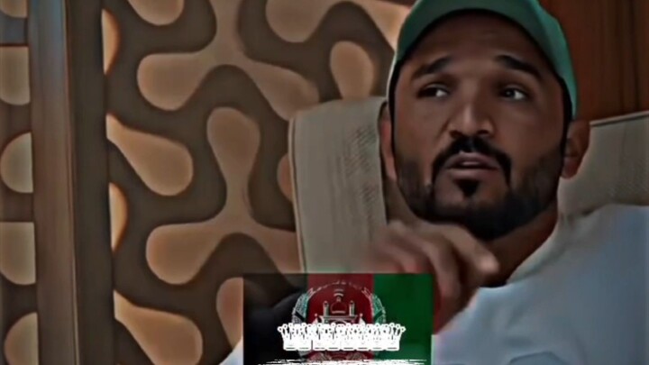 Afghanistan Cricket time