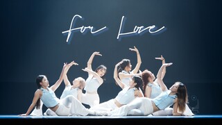 Who's still listening to 4 Walls in 2024? | Beida Street Dance Jazz Team's "For Love" | Fenglei 22nd