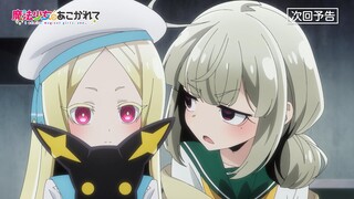 【1月】憧憬成为魔法少女 第5话预告【MCE汉化组】