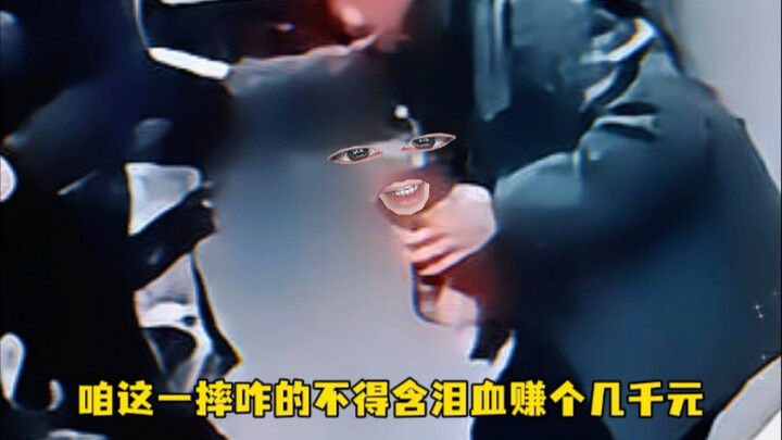 卖雪糕能挣几个钱