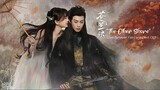 [Eng/Pinyin] "The Other Shore" with HUMMING | Love Between Fairy and Devil OST