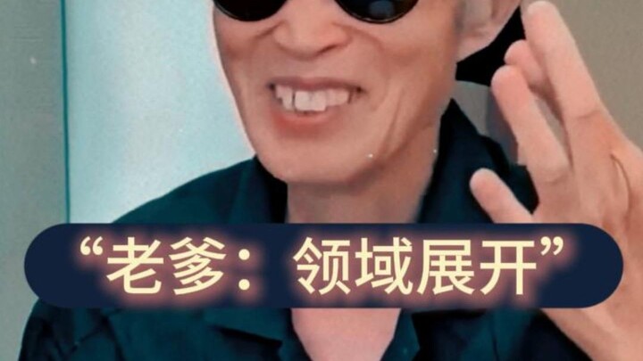 “แค่ใส่หมวกก็ไม่มีใครรักแล้ว”