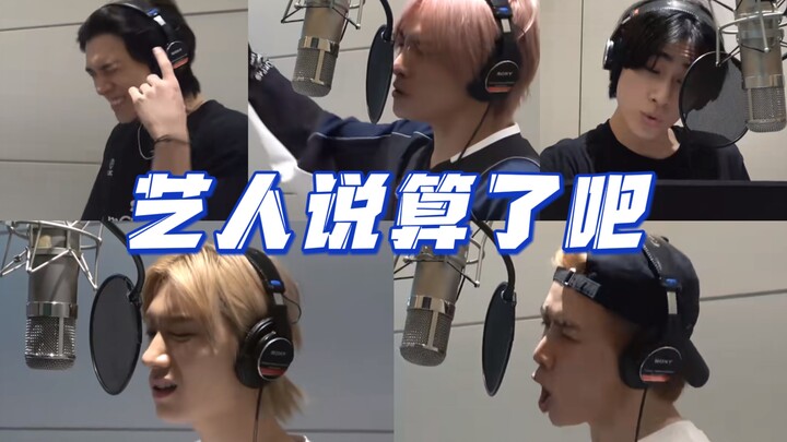 تشيان كون: بس بلاش تلعب دور حماية الفنانين، كل ما في الأمر أنو مش عارف يخبي قبحه.