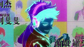 Đại Vương Tha Mạng Tập 2