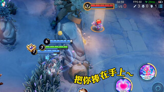 《 妲 己 的 供 养 》