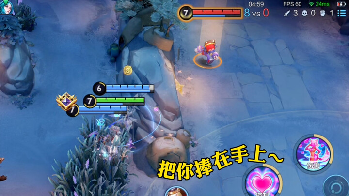 "Đào Tỳ Cung Dưỡng"