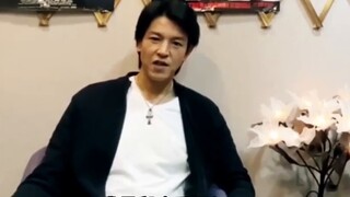 【Taiwan, China】The Godly Actor of Ultraman Seven X: Greeting Video of Fan Meeting with Riku Zashige