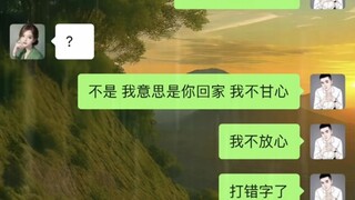 正准备从工地辞职进厂