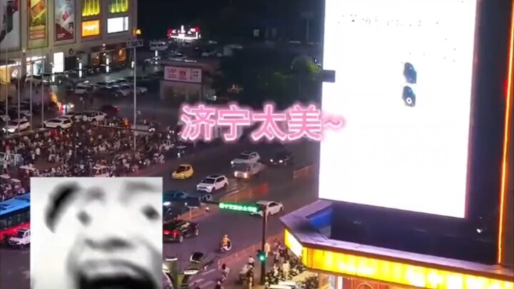 Teman-teman di Jining, kenapa nggak ada yang ketawa? Apa videonya nggak lucu?