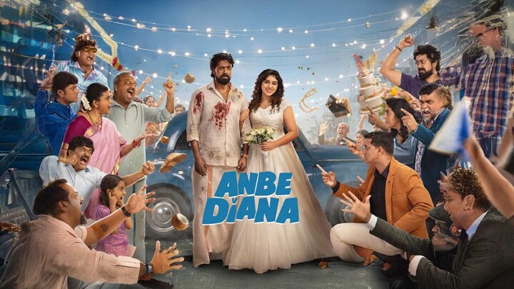 Anbe Diana ❤️ அன்பே டயானா 💞 2026💕 Tamil New Full Movie Original HD