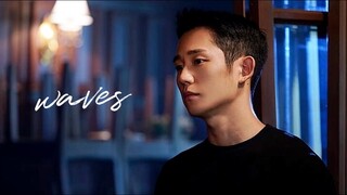 Lim Soo-ho & Eun Yeung-ro || Waves | Snowdrop FMV